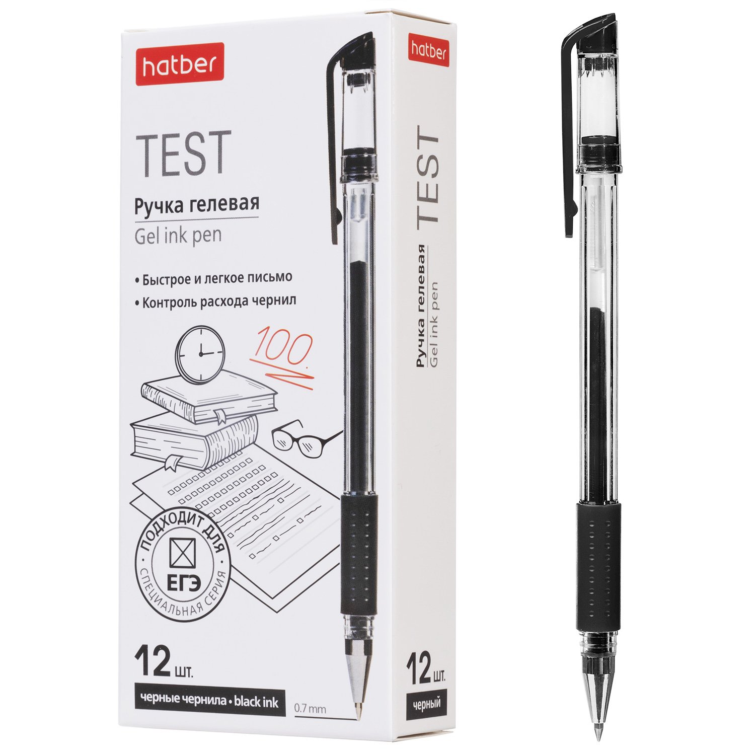 РУЧКА Hatber гелевая Test Черная 0,7мм с резиновым грипом  12 шт. в картонной коробке