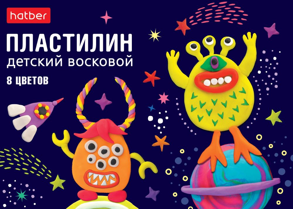 Пластилин Восковой Неон 8 цв. 120г со стеком -Монстрики-