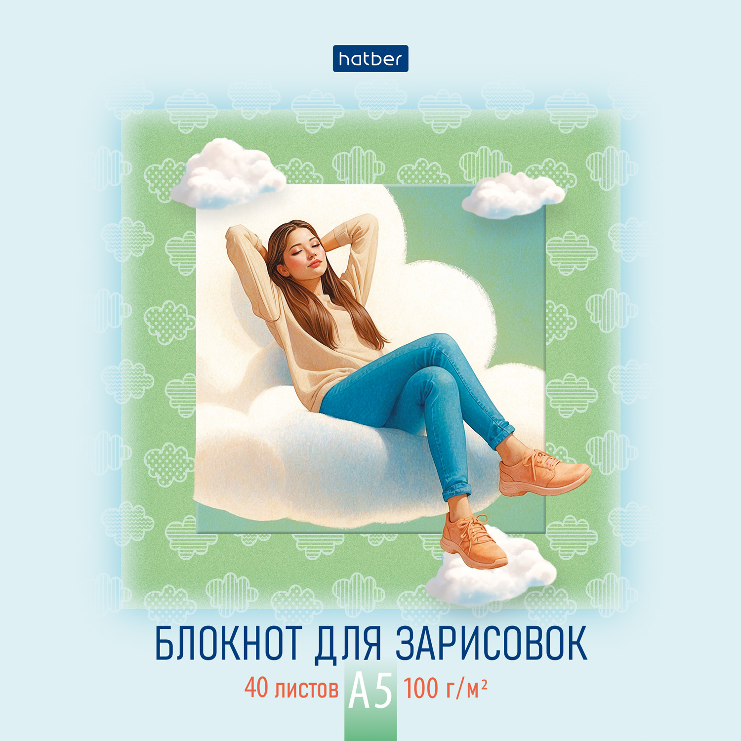 Блокнот СКЕТЧБУК 40л А5ф 165х165мм 100г/кв.м без линовки на скобе  Обл. мел.картон мат.ламин. серия -Весь ее Мир-