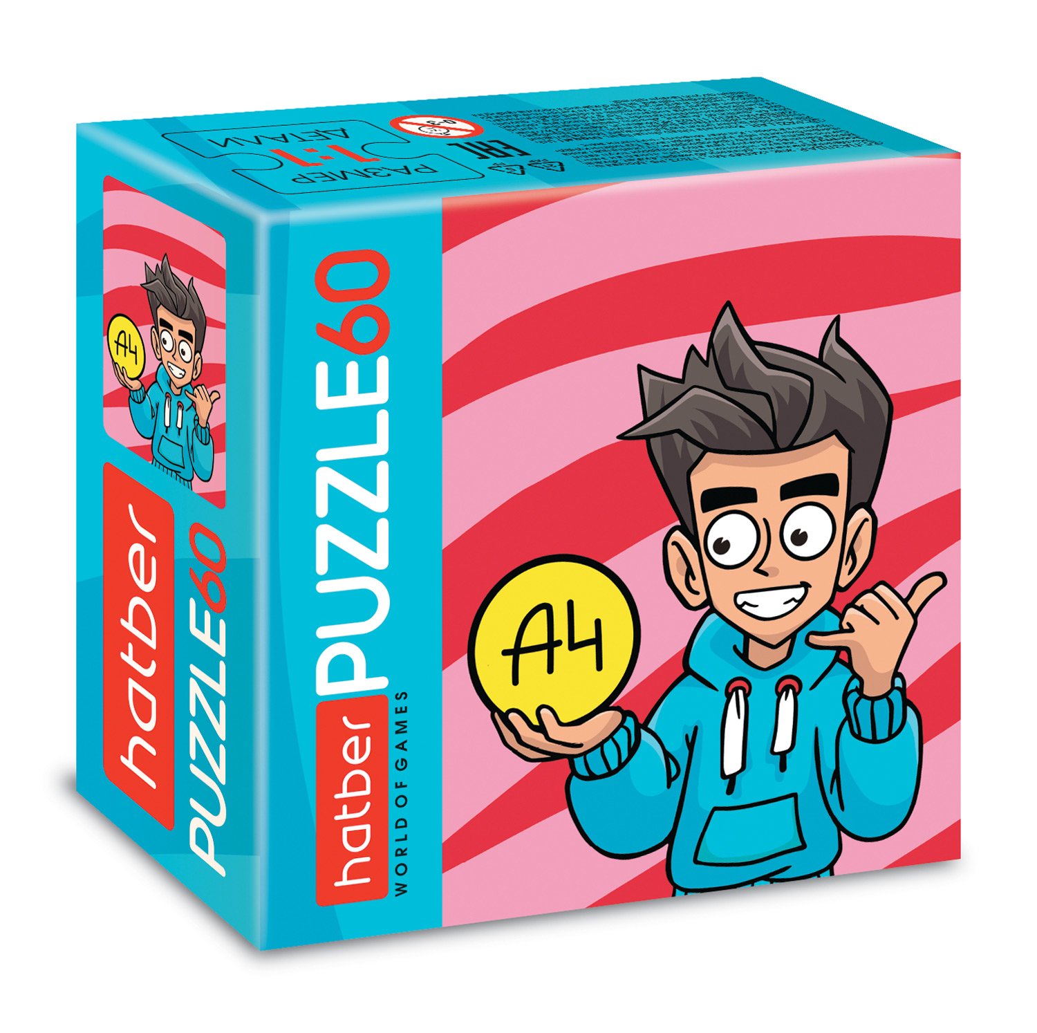 ПАЗЛЫ для детей 60 элементов А5ф 165х230мм   -Влад А4-