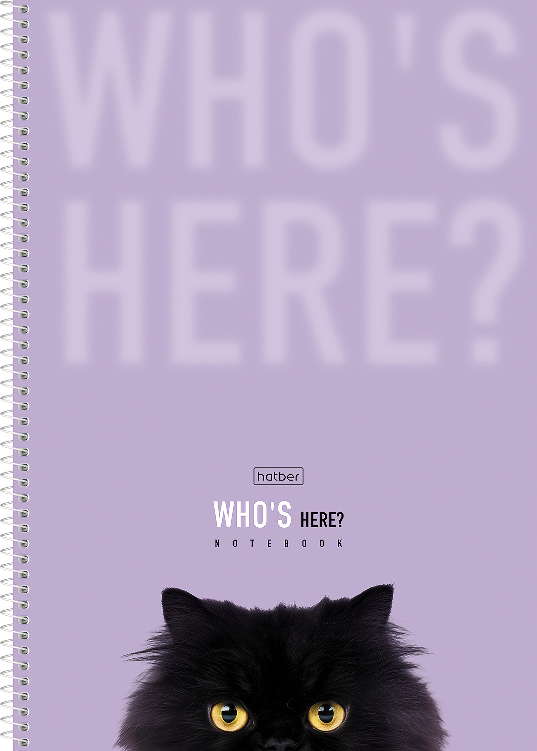 Тетрадь 96л А4ф ЛИНИЯ 60-65г/кв.м перфорация на отрыв на спирали мат.ламин. 2 диз. в блоке серия  -Кто здесь?- 