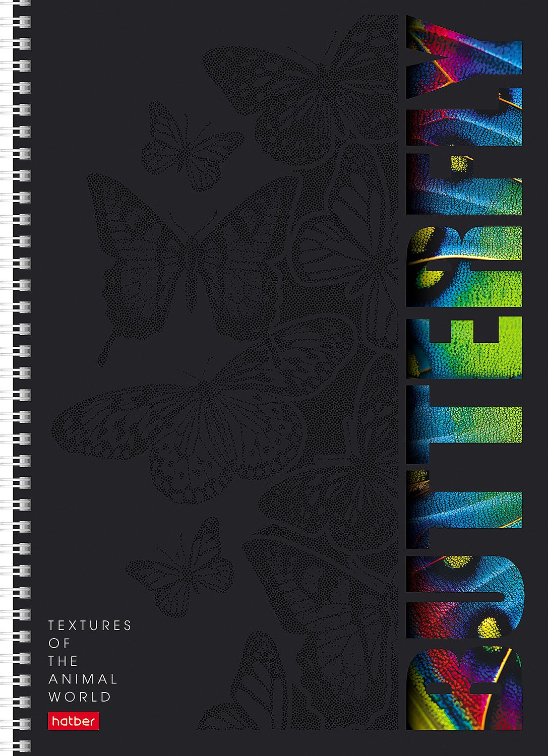 Тетрадь 96л А4ф клетка 60-65г/кв.м перфорация на отрыв  на гребне мат.ламин. 3D лак 4 диз.в блоке серия -Animals print- 