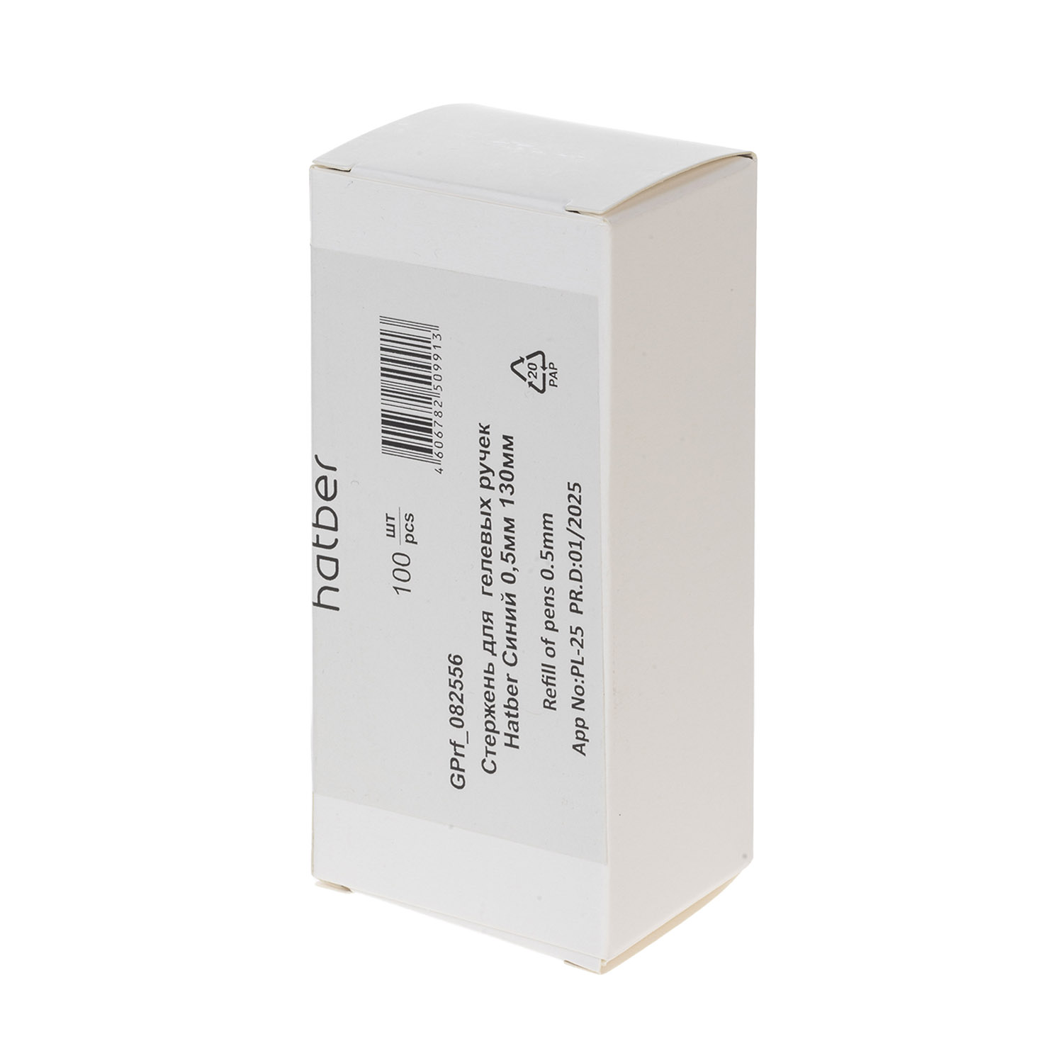 Стержень гелевых ручек Hatber Синий 0,5мм 130мм игольч.пишущ.узел  