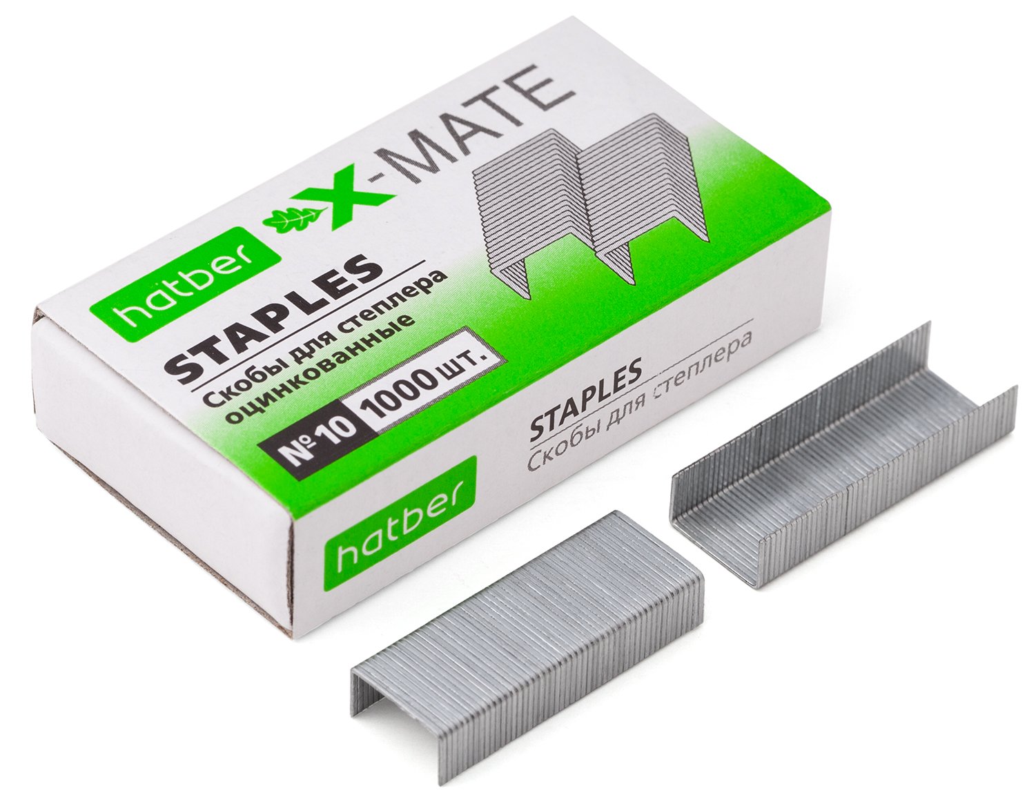 Скобы для степлера Hatber X-Mate №10 1000 скоб 5мм оцинкованные в картонном боксе