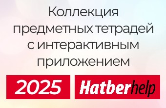 Порядок, стиль и гармония! Читать...